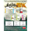 Monty Python Fluxx card game back of box packaging with game rules and components.