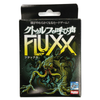 Image of game box for Japanese Cthulhu Fluxx showing a scary illustration of Cthulhu