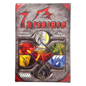 Box image of Russian Seven Dragons with the logo and images of the seven dragons from the game