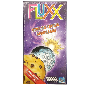 Box image of Russian Fluxx 4.0 showing the logo and the Cookies, Moon, and Sun images